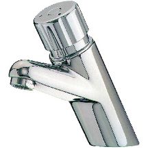 Mitigeur de lavabo presto 4000s avec 2 robinets d'arrêt et bouton chromé réf. 28610. avec materiel.ci - Côte d'Ivoire, achetez des produits de quincaillerie de qualité en ligne en Côte d'Ivoire. bénéficiez de notre service client dédié pour une expérience optimale.