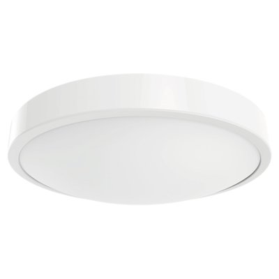 Plafonnier / applique murale diamètre 300mm, 16w 4000k - réf. 50510. materiel.ci - Côte d'Ivoire, la boutique en ligne de choix pour des solutions de quincaillerie robustes en Côte d'Ivoire. explorez notre catalogue complet pour tous vos besoins.