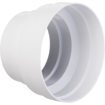 Reduction pvc d125/100 réf 422223. materiel.ci - Côte d'Ivoire, la boutique en ligne de choix pour des solutions de quincaillerie robustes en Côte d'Ivoire. explorez notre catalogue complet pour tous vos besoins.