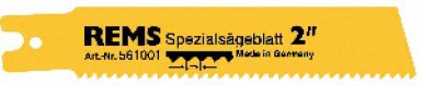 5 LAMES DE SCIE SPÉCIALE POUR TUBE ACIER JUSQU"À 2", LONG. 140, DENTURE 3,2. Chez Quincaillerie Sénégalaise, nous mettons à votre disposition un large choix de produits de quincaillerie et plomberie. Qualité et fiabilité sont notre promesse. Passez commande en ligne en toute simplicité.