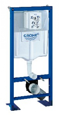 Bâti-support rapid sl - h 1130 mm (lxp : 500 x 195 mm). disponible abidjan cote d'ivoire.