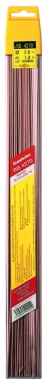 Baguettes brasure forte castolin 4270 rb - ø 2 mm - tube 1 kg. disponible abidjan cote d'ivoire.