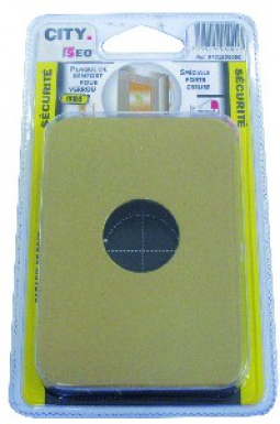 Blister contre plaque pour verrou city r6 bronzé or pour cylindre r6. disponible abidjan cote d'ivoire.