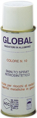 Bombe de peinture pour radiateur alu. disponible abidjan cote d'ivoire.