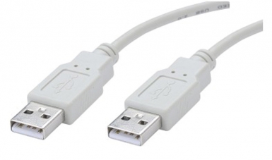 Cordon usb 2. disponible abidjan cote d'ivoire.
