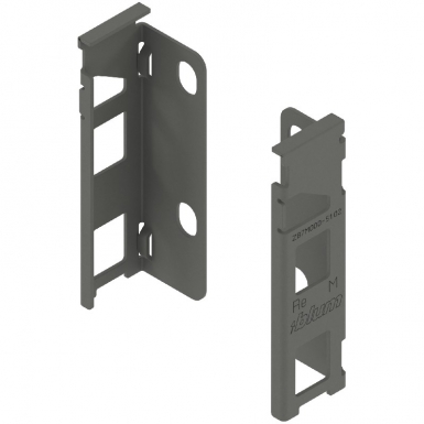 Légrabox adaptateur dos bois, hauteur m (106 mm), droite + gauche - couleur gris orion mat. disponible abidjan cote d'ivoire.