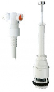 Mécanisme de chasse servo set. disponible abidjan cote d'ivoire.