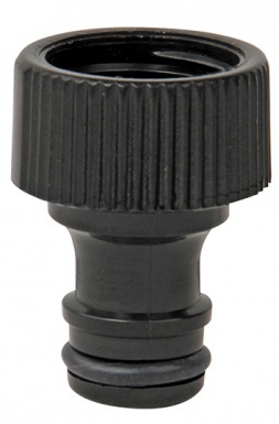 Nez de robinet - pour robinet 20/27. disponible abidjan cote d'ivoire.