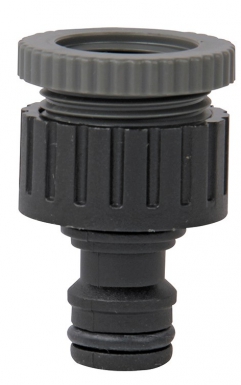 Nez de robinet - pour robinet 26/34 ou 20/27. disponible abidjan cote d'ivoire.