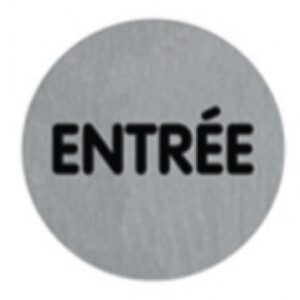 Plaquette alu brossé adhésive ø 75 mm entrée ( texte ). disponible abidjan cote d'ivoire.