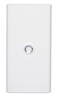 Porte blanche ral 9003 ip40 ik07 pour coffret réf. disponible abidjan cote d'ivoire.