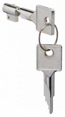 Serrure à barillet avec 2 clés. disponible abidjan cote d'ivoire.