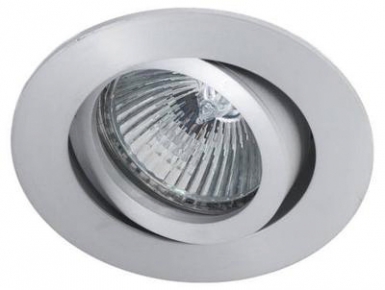 SPOT ROND 50W 230V GZ10 BLANC. Quincaillerie Sénégalaise, votre boutique de référence pour des produits de plomberie, bâtiment, et quincaillerie. Achetez facilement en ligne et recevez vos articles à domicile.