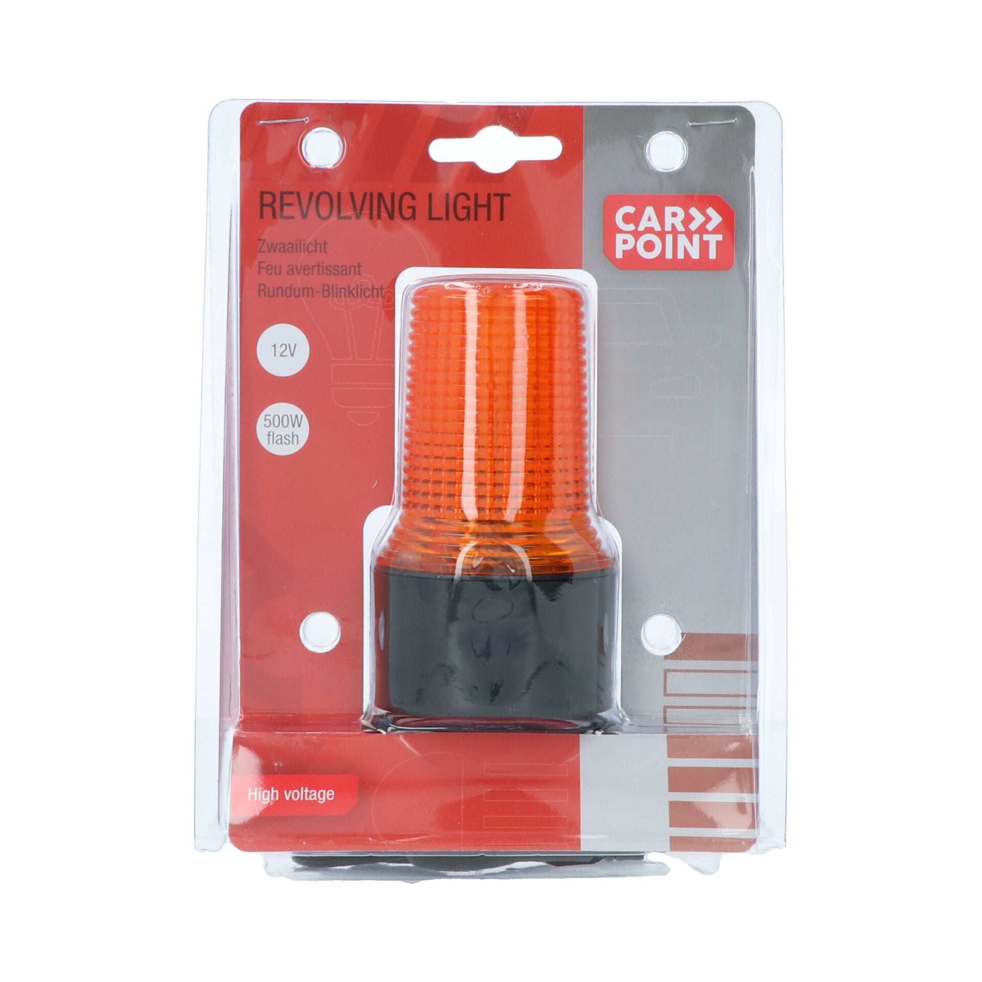 Gyrophare 500w 12v orange – Image 3
